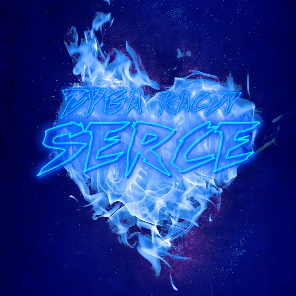 Picture of Serce