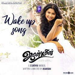 Cover of Wake up Song (From "Jasmine")