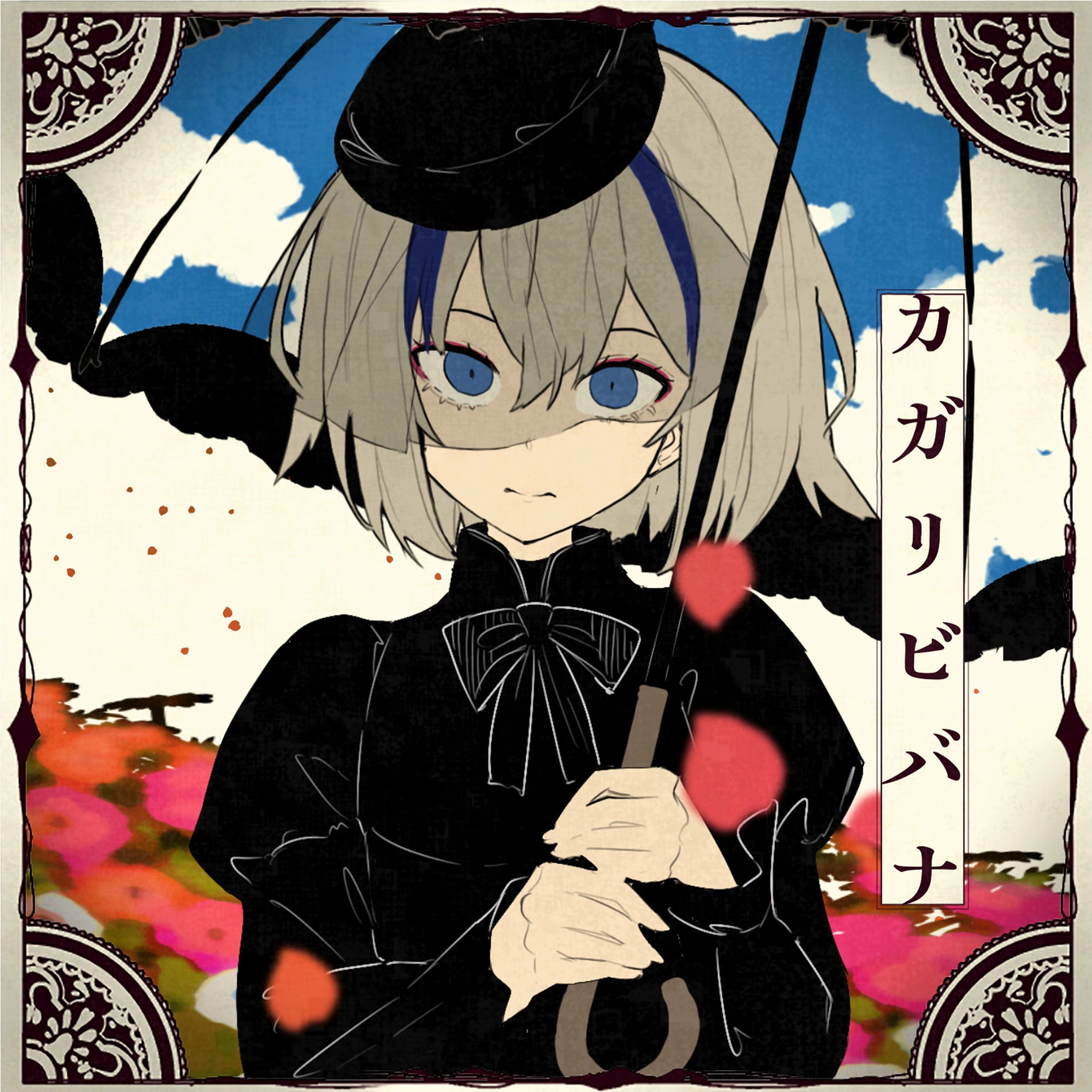 ✨kyoooooko✨ Poko (@Poko589) / X