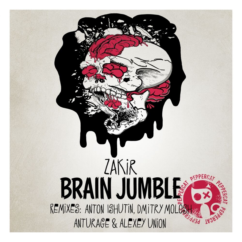Picture of Brain Jumble