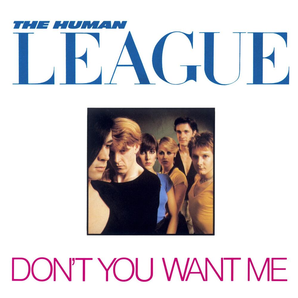 Picture of Don't You Want Me