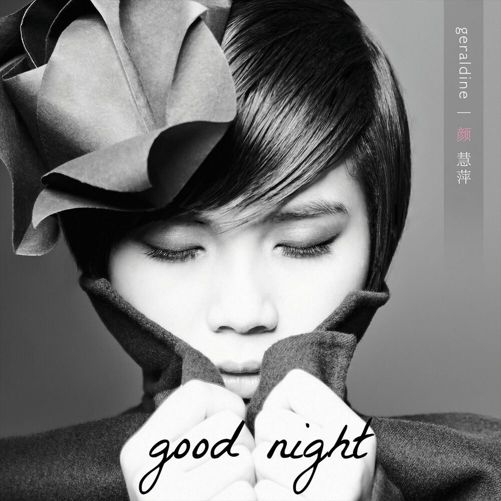 Picture of Good Night
