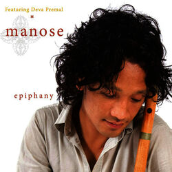 music cover