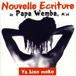 Cover of Ya Biso Moko