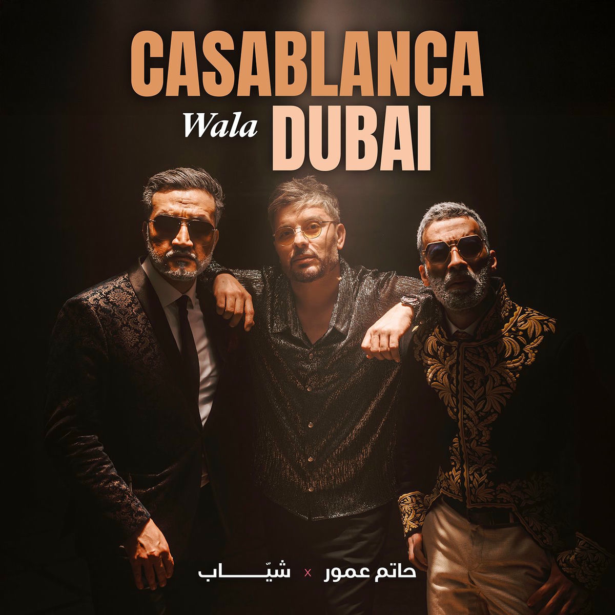 Album cover of Casablanca Wala Dubai