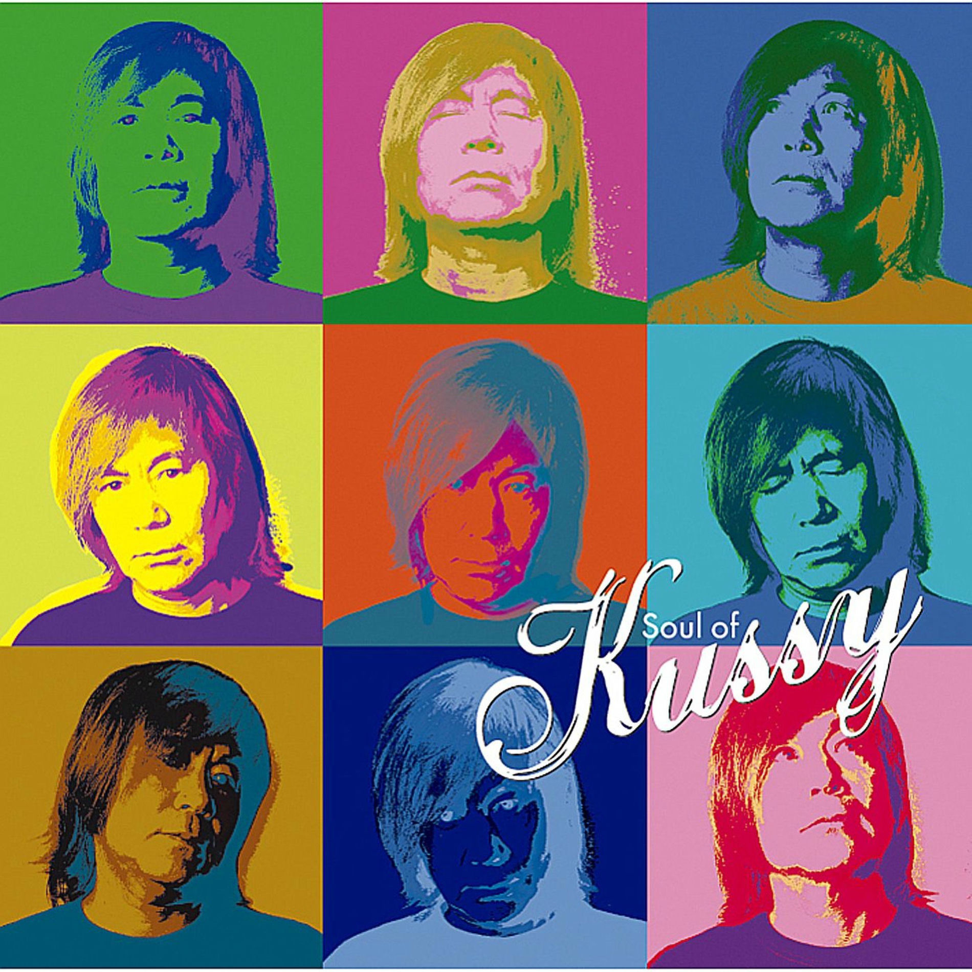 邦楽 AKIRA KUSHIDA FIRST ALBUM Kushida Akira - First Album - Vinyl