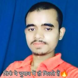 Cover of SIRF YE CHUNAV ME HI MILTE HAI