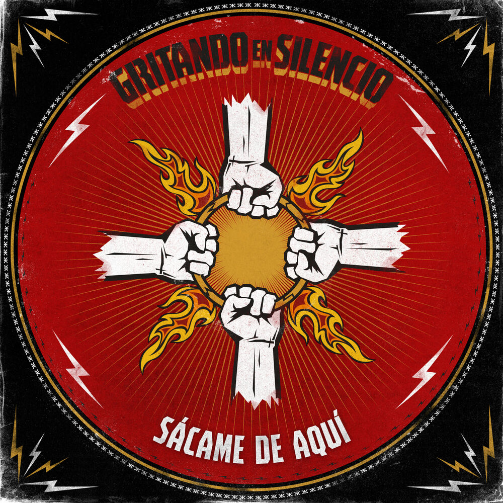 Picture of Sácame de aquí