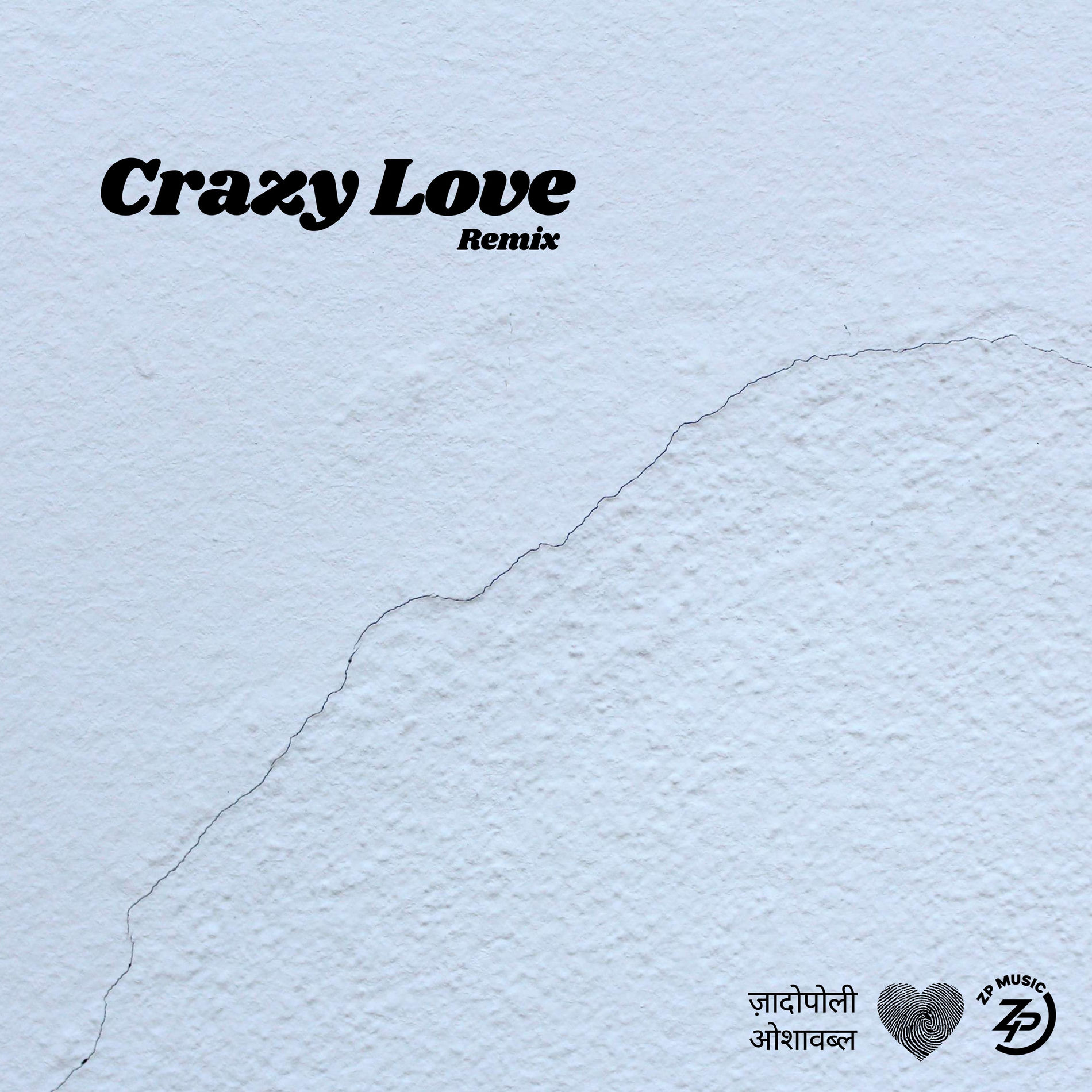 Album cover of Crazy Love (Remix)