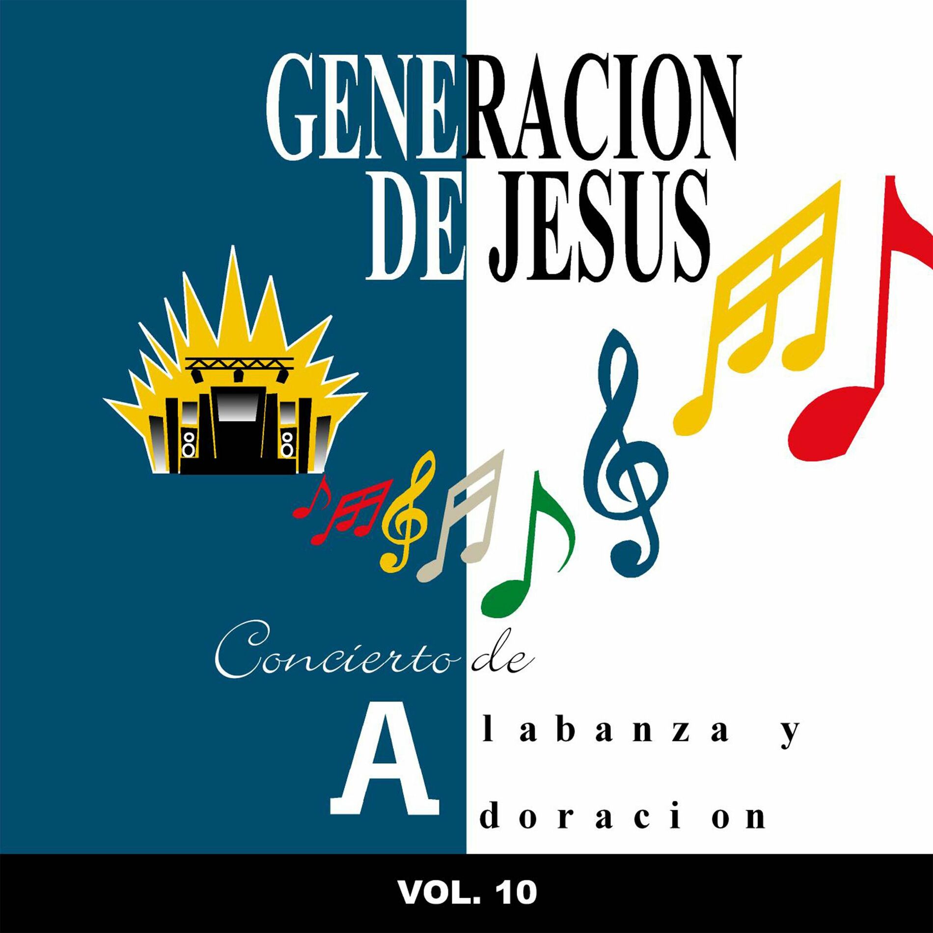 Album cover of Concierto de Alabanzas y Adoraciónes, Vol. 10