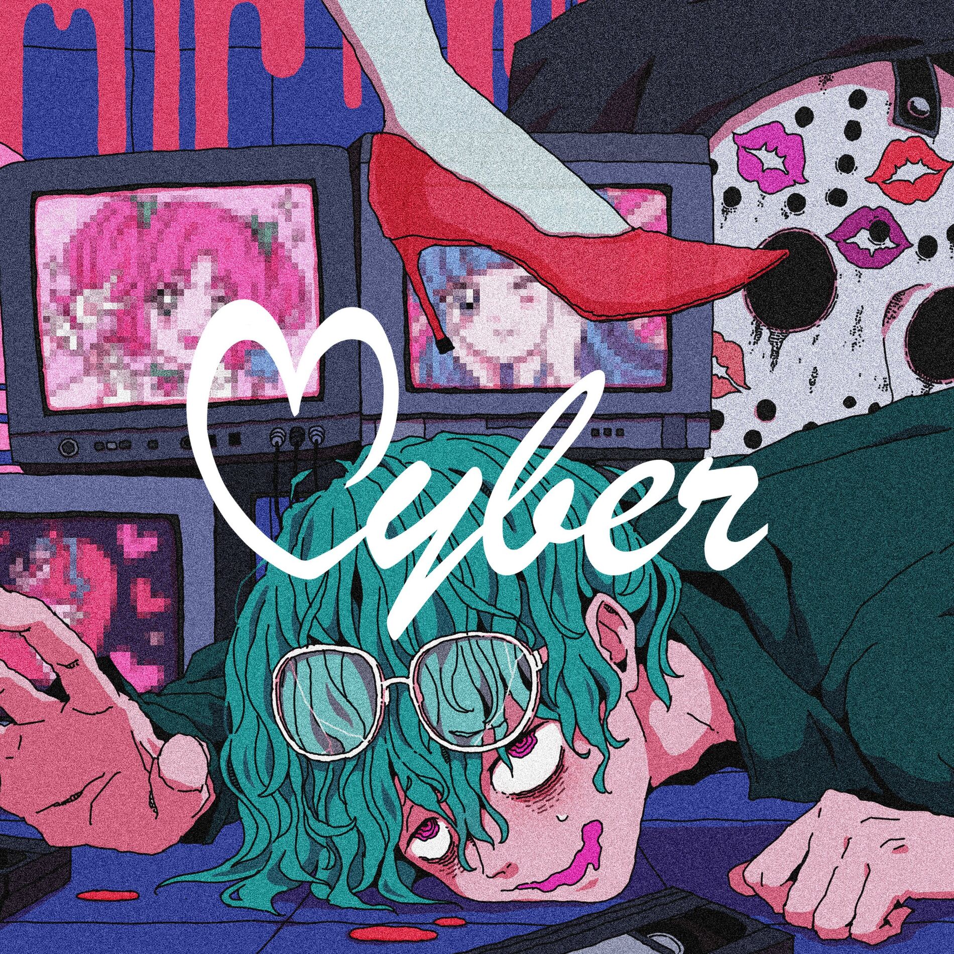 Album cover of cyber
