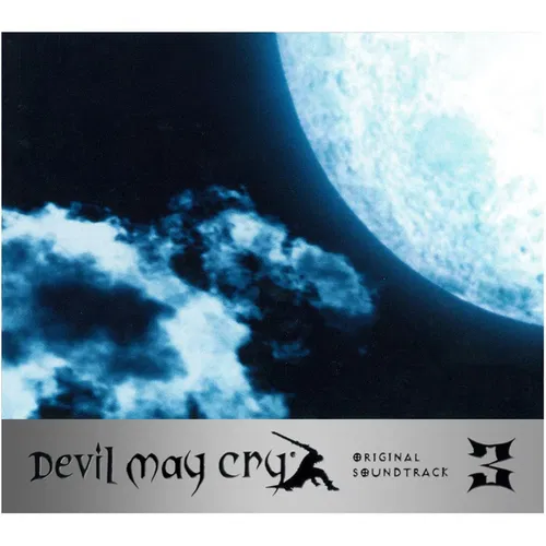 Devil May Cry 3 Original Soundtrack — cover art