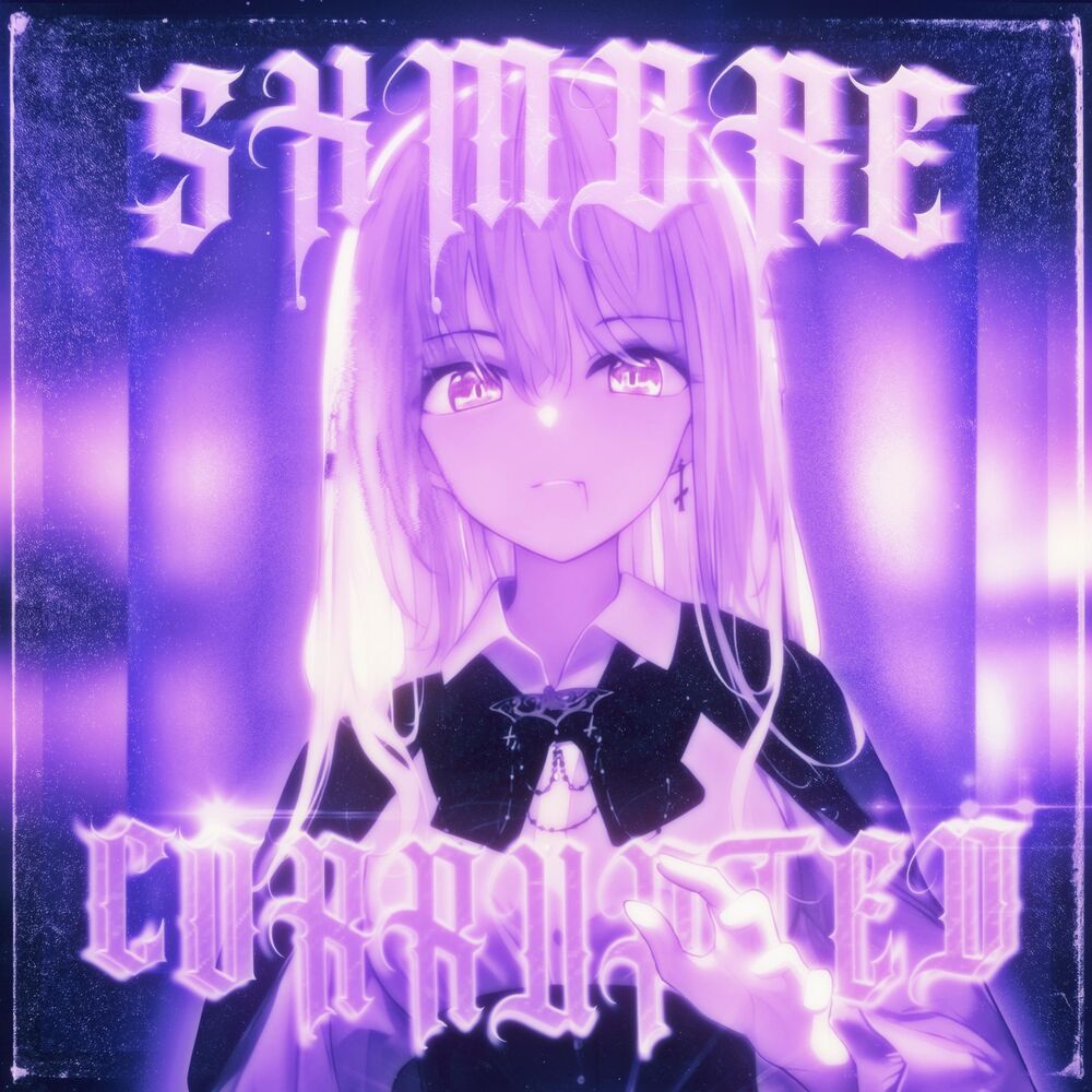 Picture of Corrupted