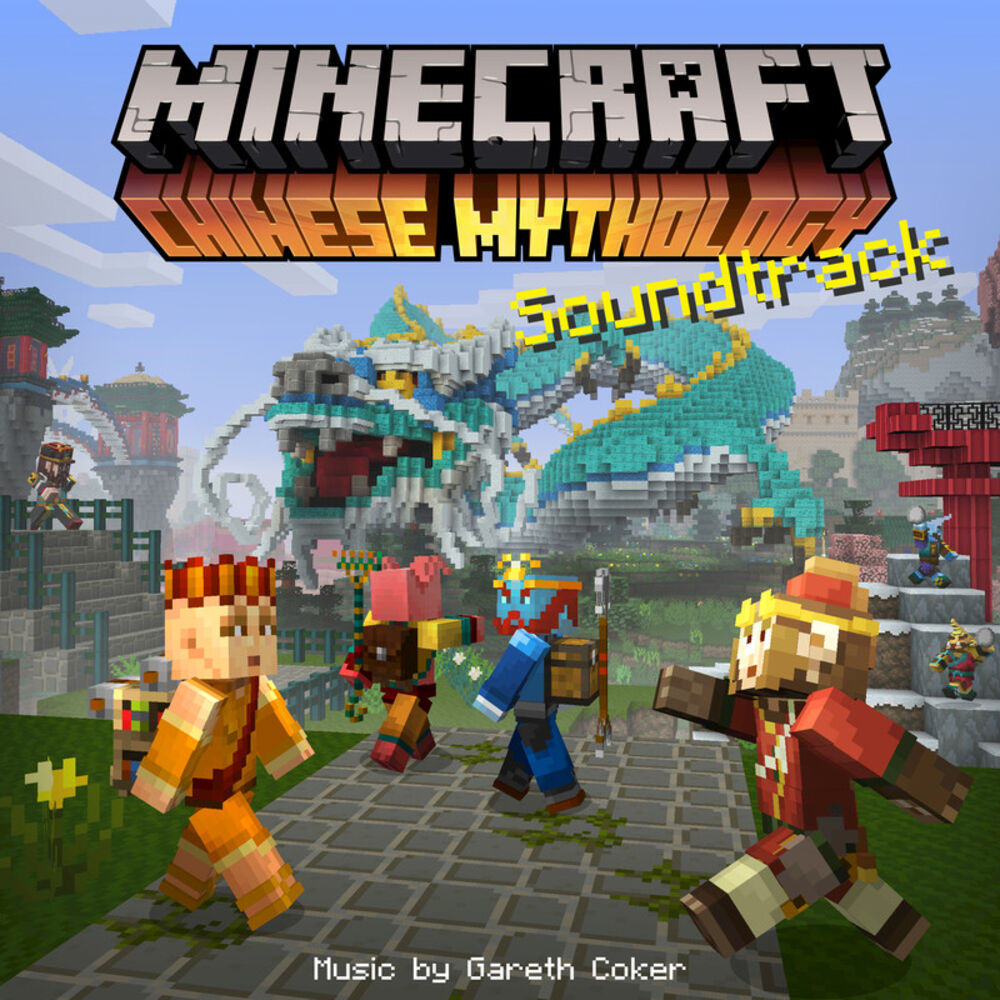 Picture of Minecraft: Chinese Mythology (Original Soundtrack)