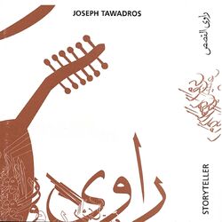 Cover of Storyteller