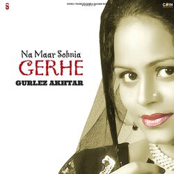Cover of Na Maar Sohnia Gerhe