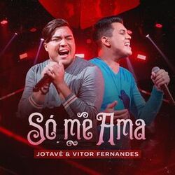 Cover of Só Me Ama