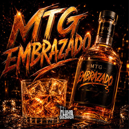 MTG EMBRAZADO