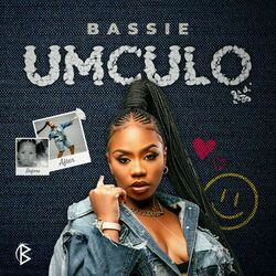 Cover of Umculo