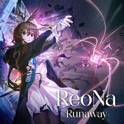 Cover of Runaway