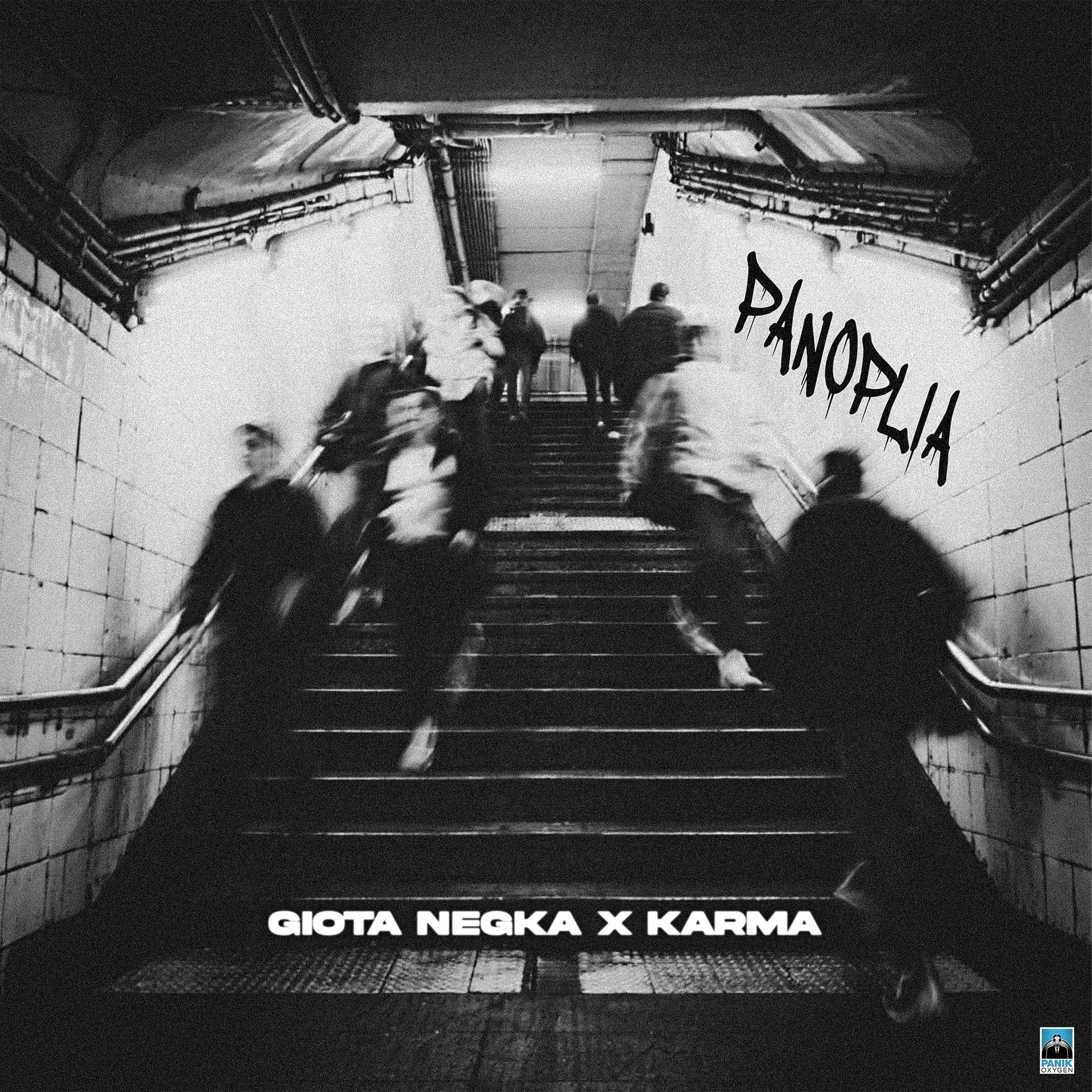 Album cover of Panoplia