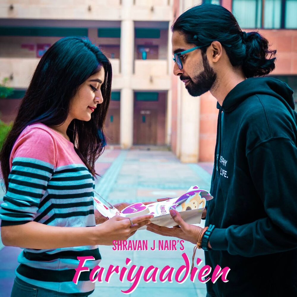 Picture of Fariyaadien