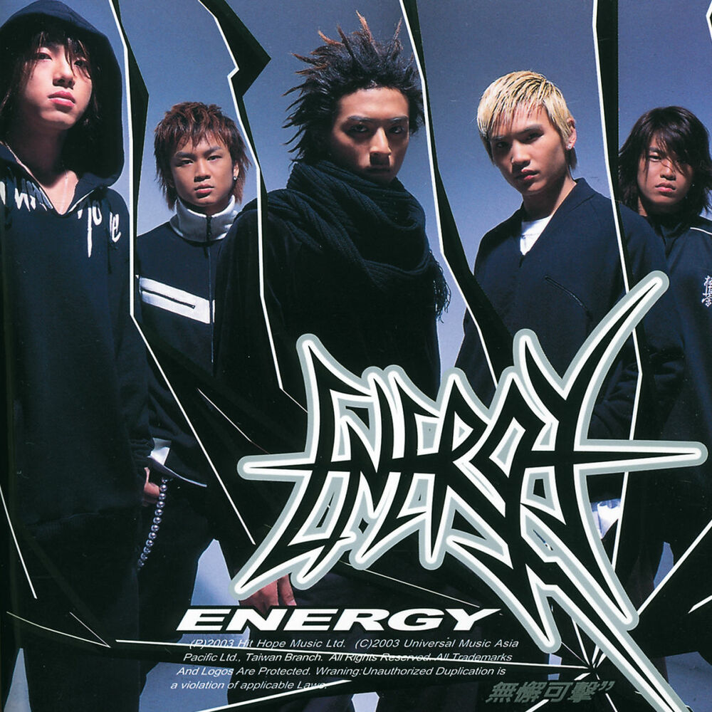 Picture of Energy / Unassailable
