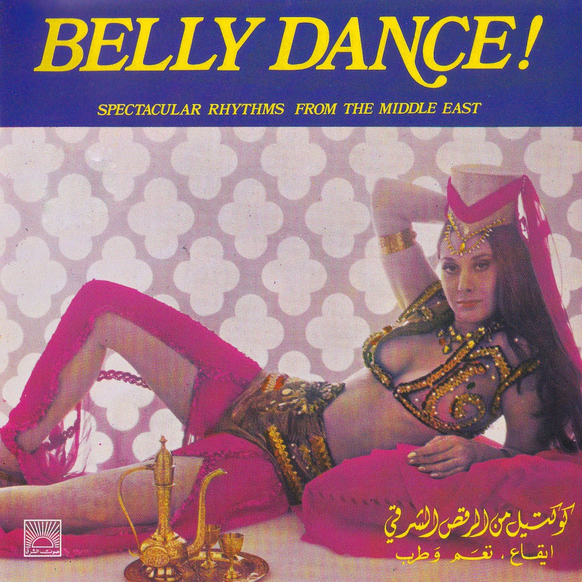 Album cover of Belly Dance