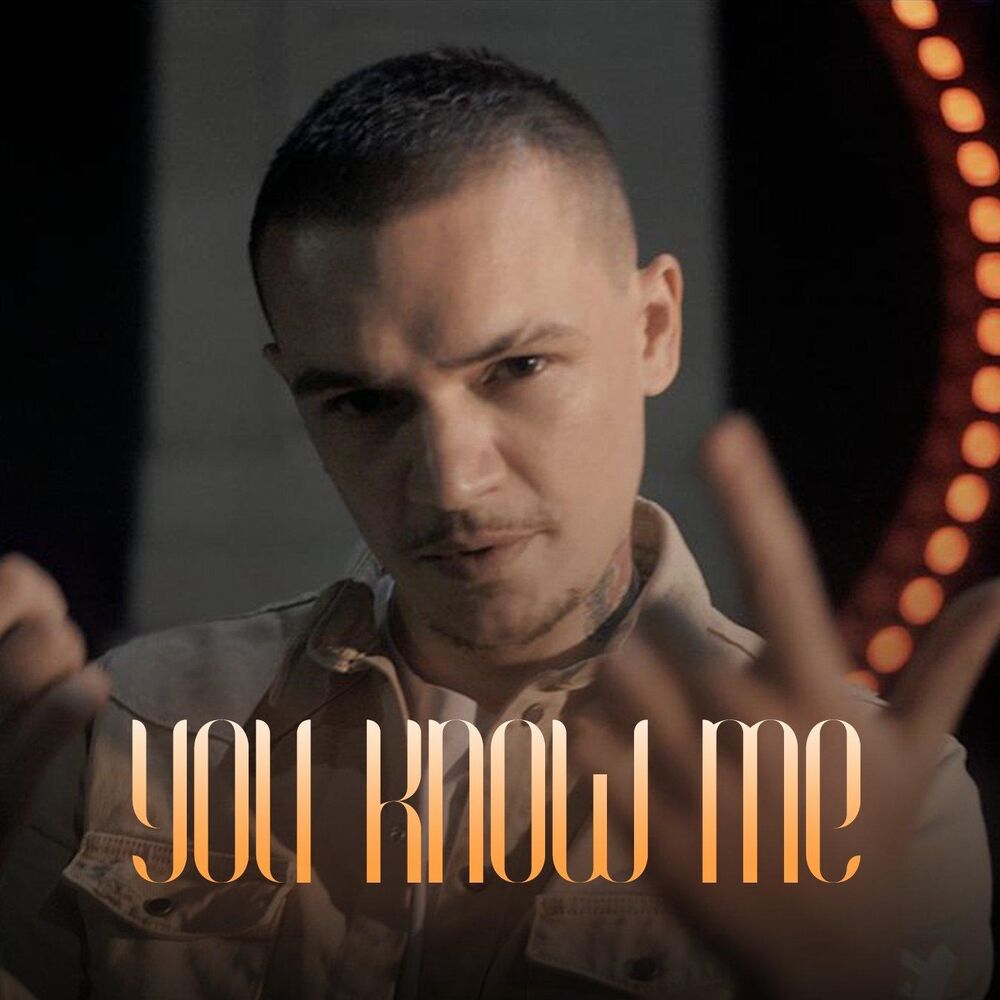 Picture of Cozman - You know me