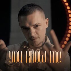 Cover of Cozman - You know me