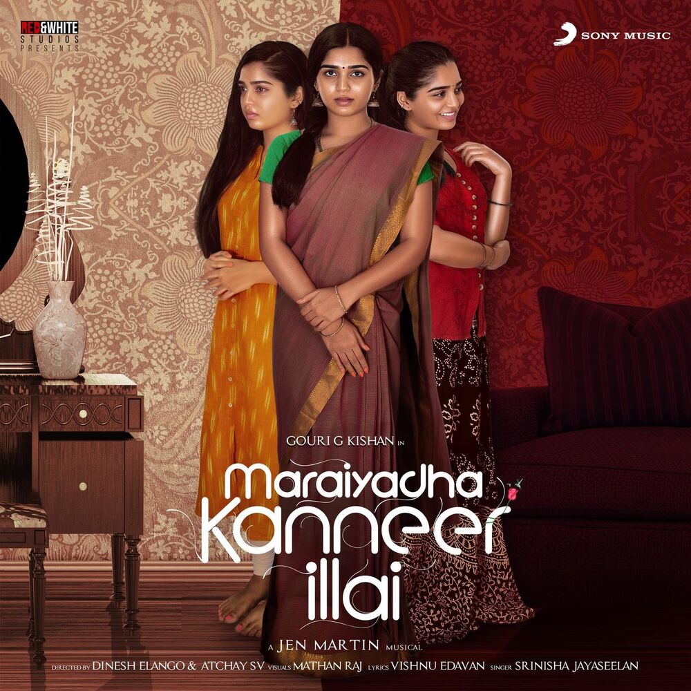 Picture of Maraiyadha Kanneer Illai
