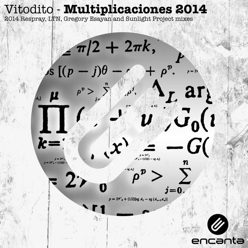 Picture of Multiplicaciones 2014