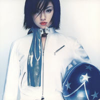 Kyoko Fukada: albums, songs, concerts | Deezer