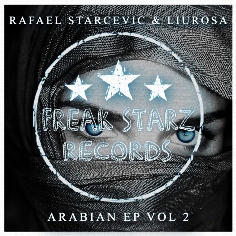 Picture of ARABIAN EP VOL 2