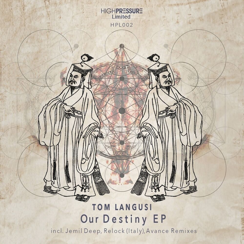 Picture of Our Destiny EP