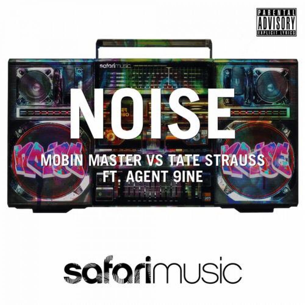 Picture of Noise