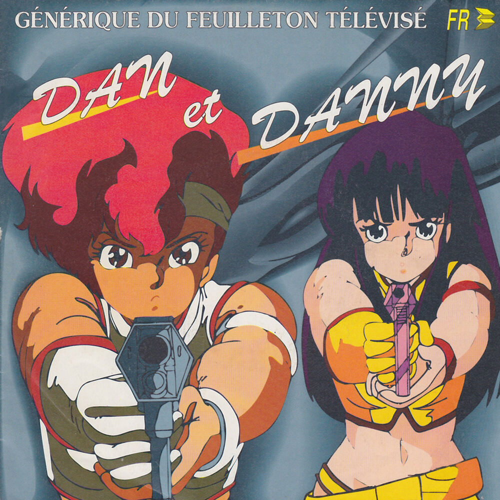 Picture of Dan et Danny (Générique du feuilleton télévisé) - Single