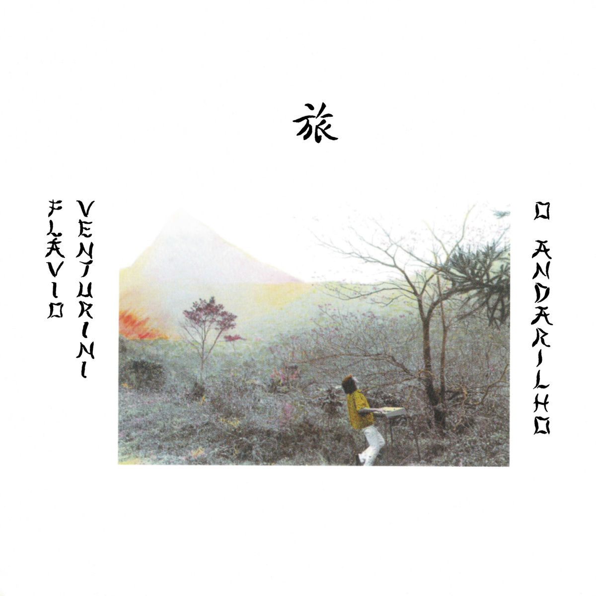 Album cover of Caramelo