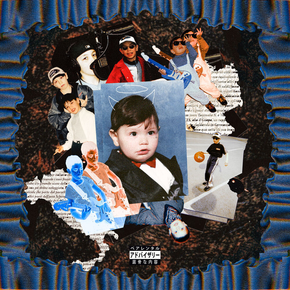 Picture of Underrated (EP)