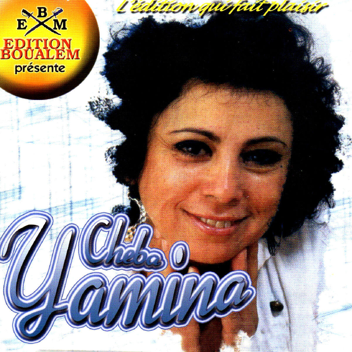 Album cover of Aoudi Labiad