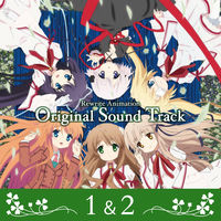24b ★ay Rewrite arrange album crann mor Amazon.co.jp: 24b ay Rewrite arrange album crann mor