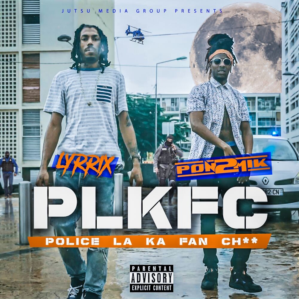 Picture of PLKFC (Police la ka fan ch**)