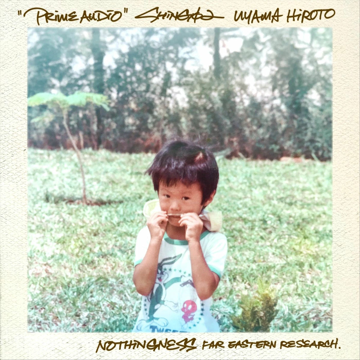 Album cover of Prime Audio