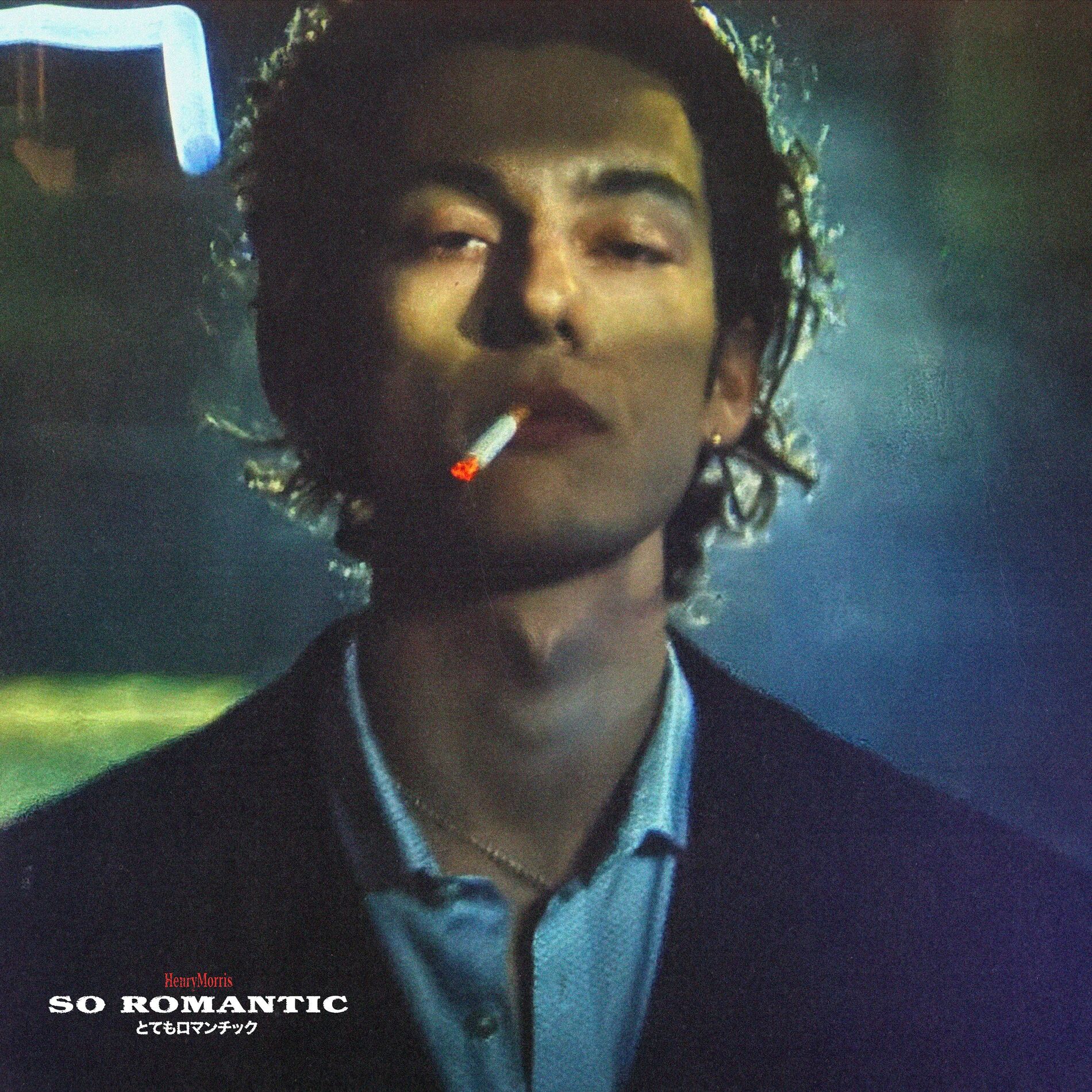 Album cover of So Romantic
