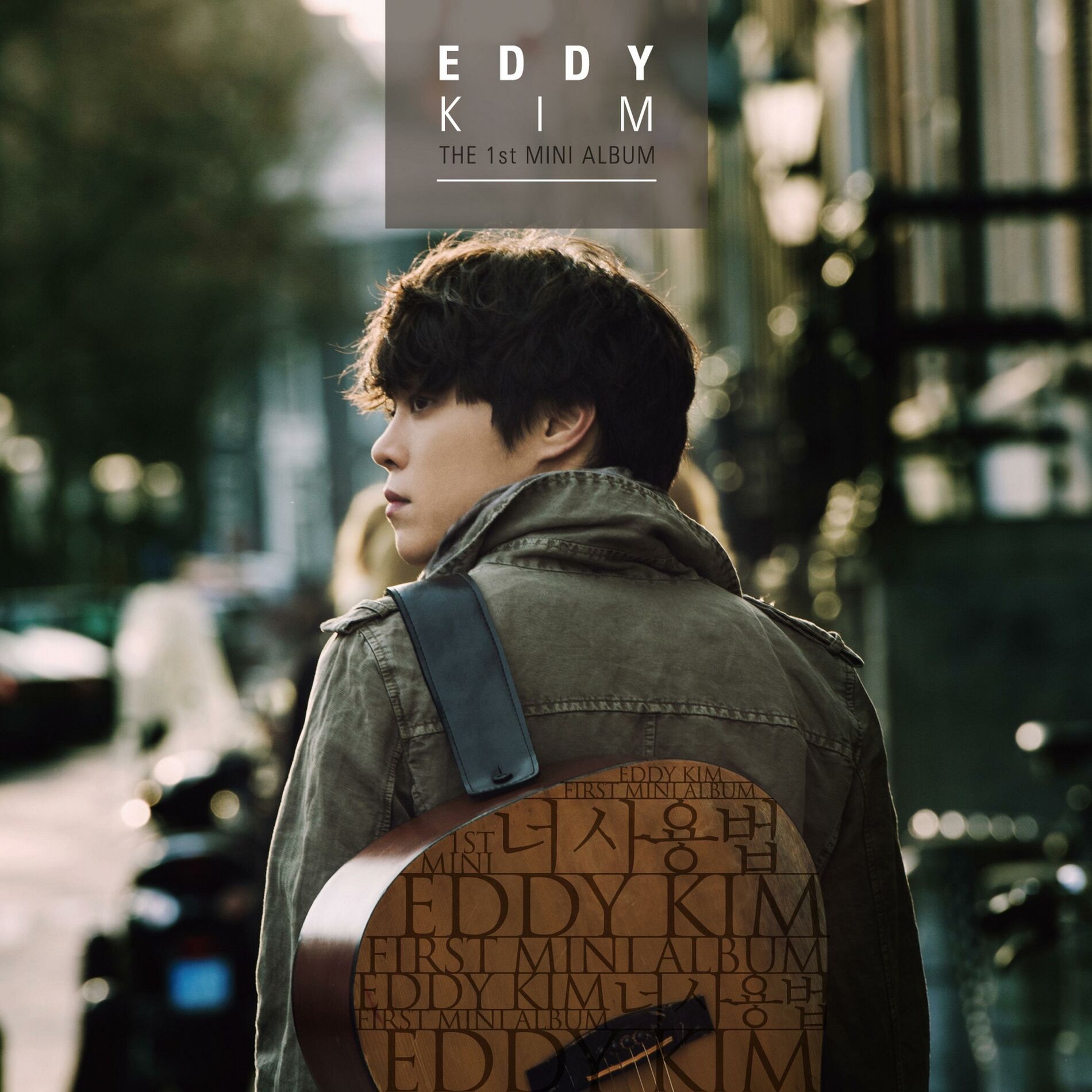 Album cover of Slow dance