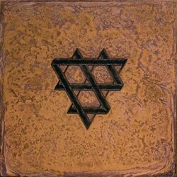Cover of Sinai