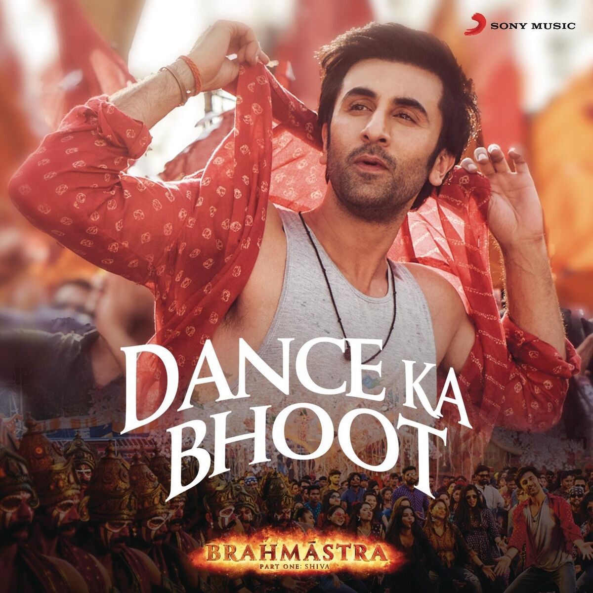 Album cover of Dance Ka Bhoot