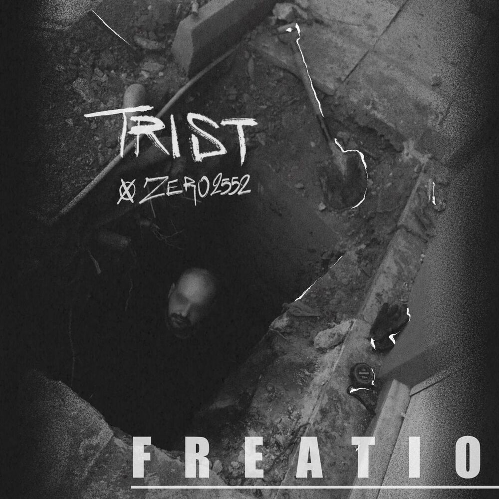 Picture of Freatio