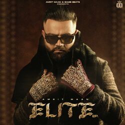Cover of Elite