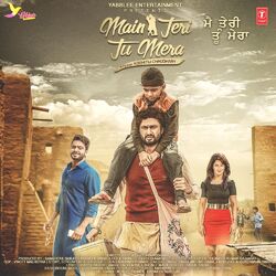 Cover of Main Teri Tu Mera